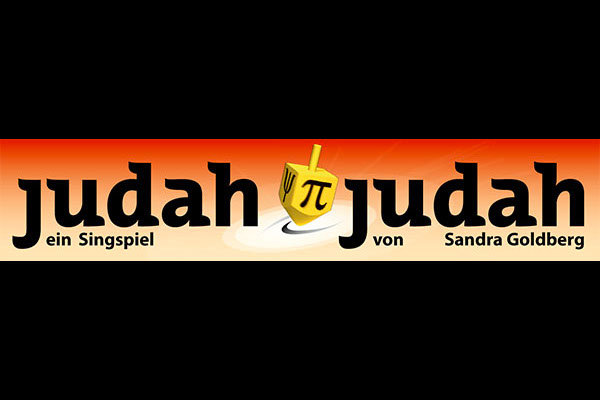 the Judah-Judah logo